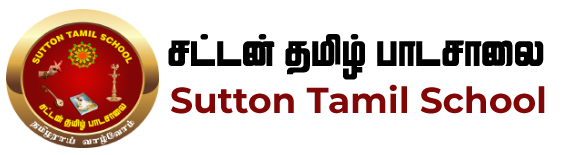 Sutton Tamil School